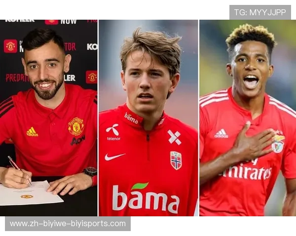 那些恩怨情仇 英超球队仇敌关系图